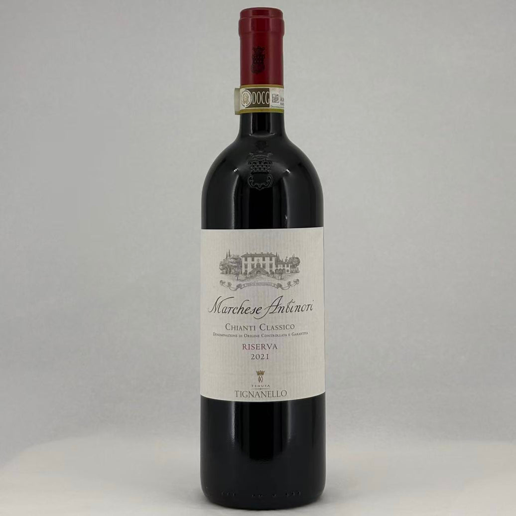 Chianti Classico Riserva Marchese Antinori 2021
