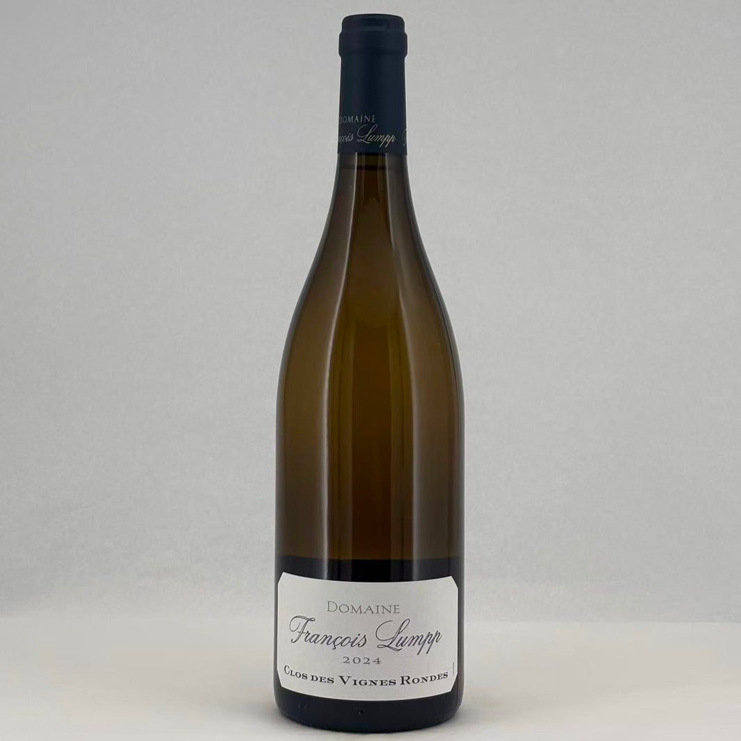 Givry Blanc Clos des Vignes Rondes 2024